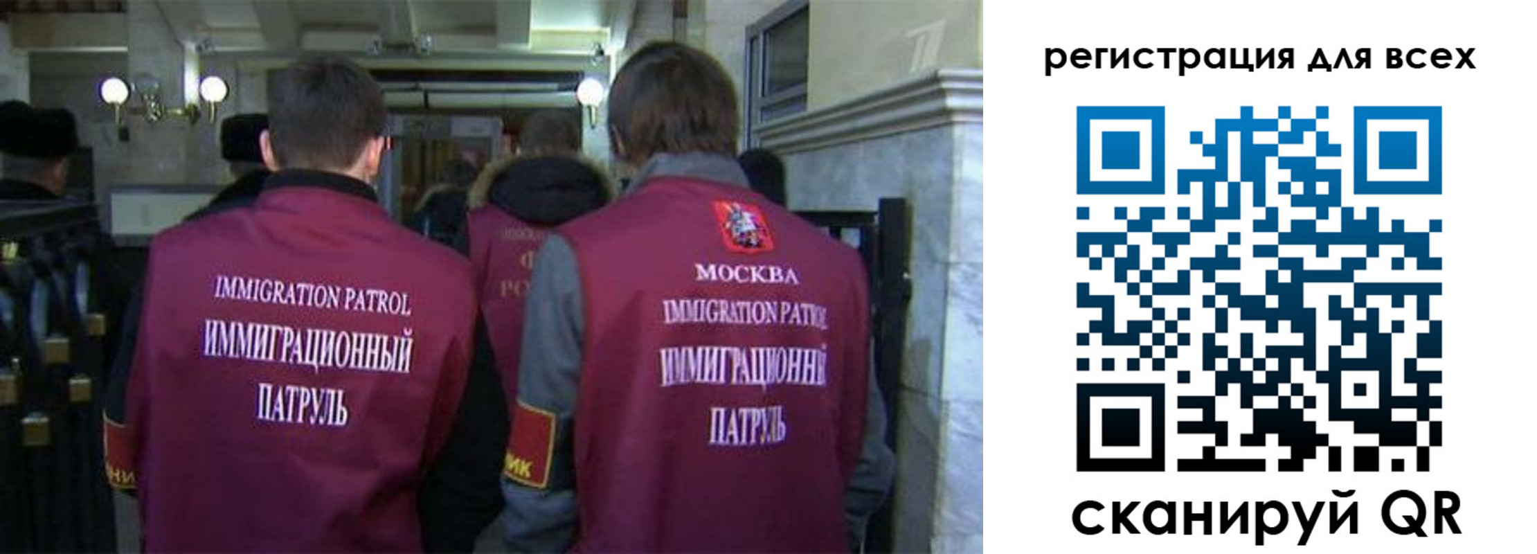 найти адрес прописки в Новоаннинском